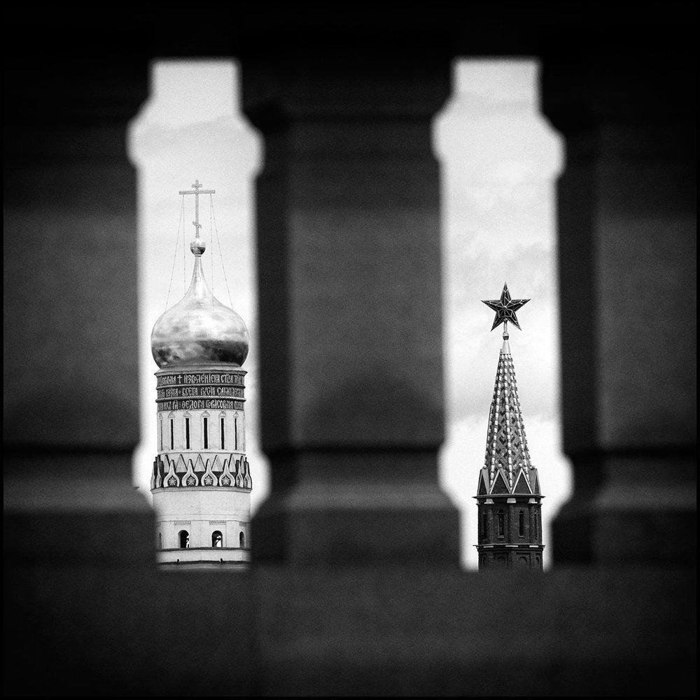 иные времена