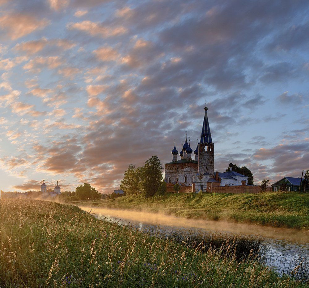 Летним утром.