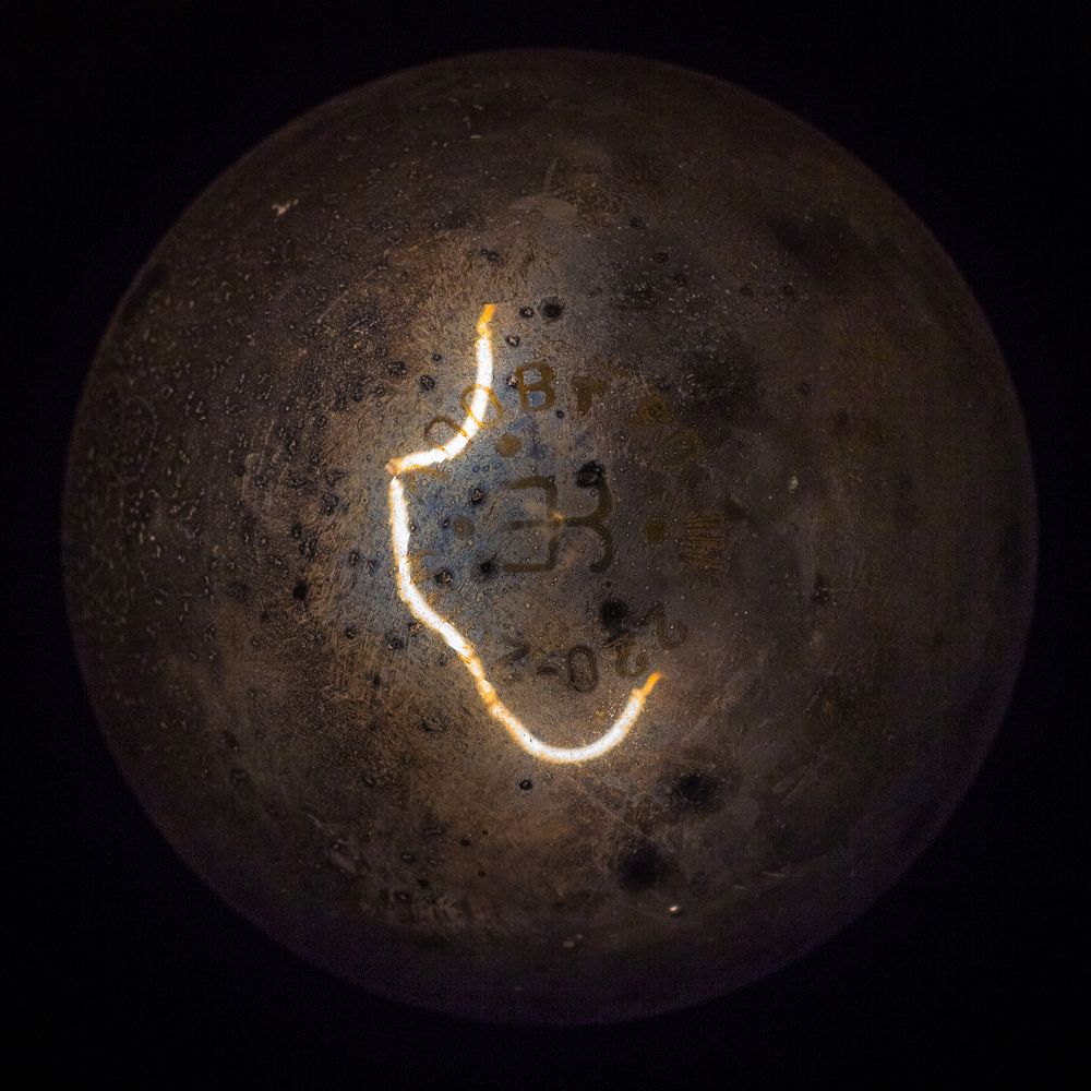 Планета электричества.