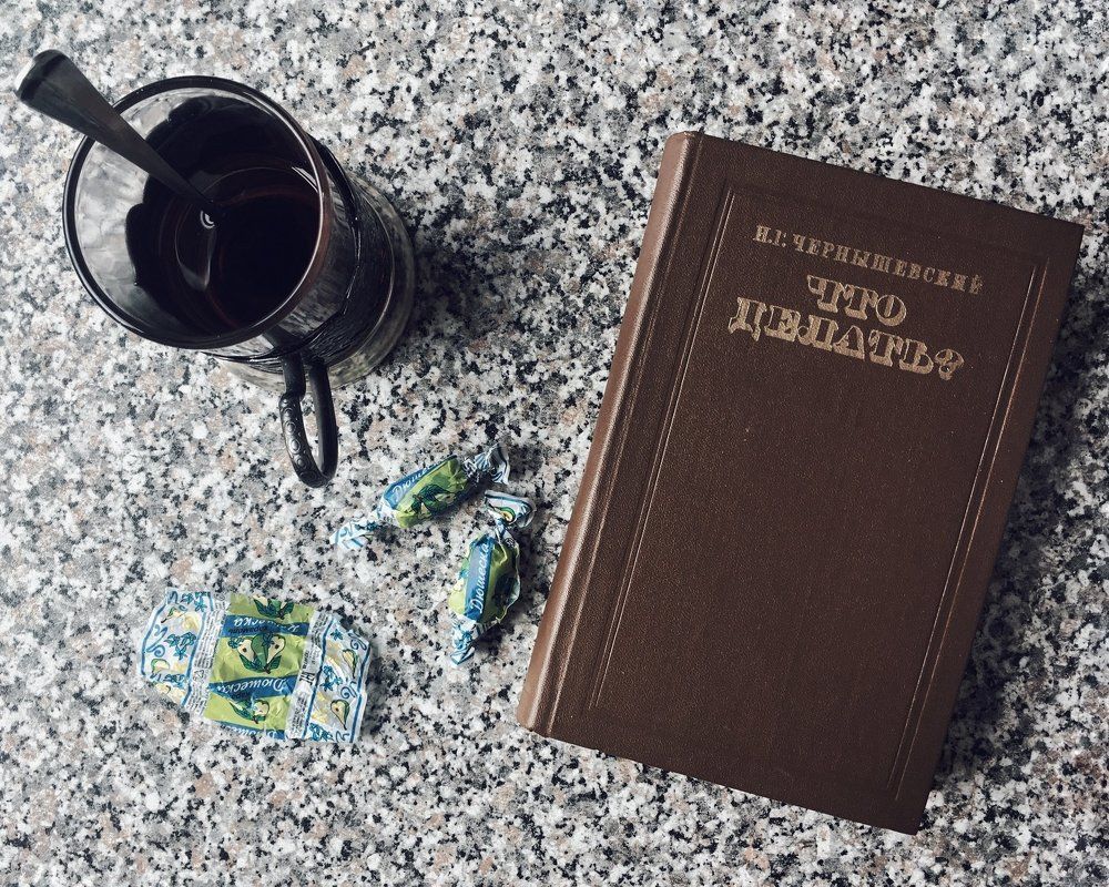 Photograph by Екатерина Моисеенко