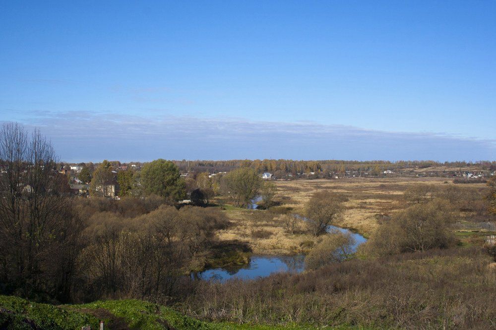 Осень