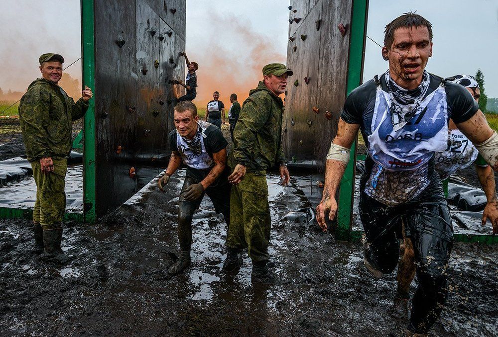 Дистанция...