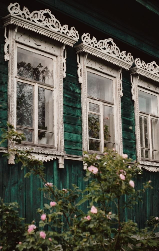 Зелёный дом