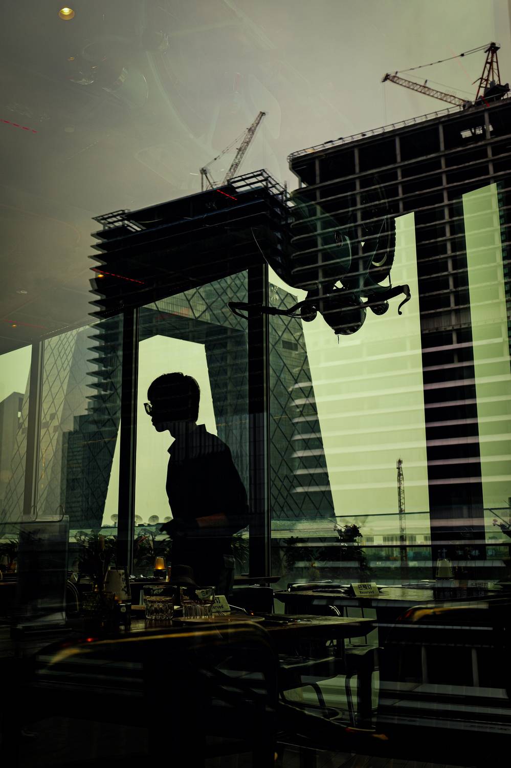 Green Screen City