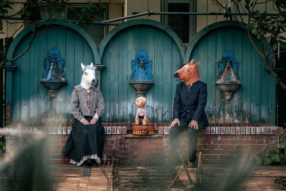 Photograph by Gunma No UMA