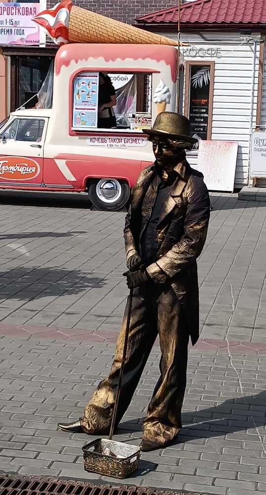 Photograph by Елена Колышева