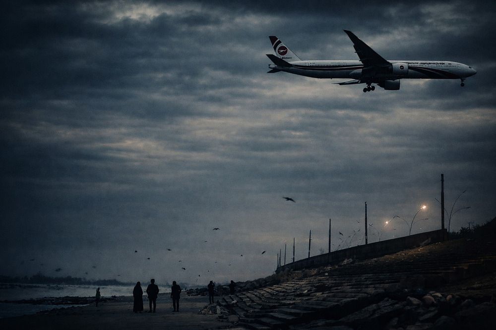 Photograph by Ashata Jannat Jannat