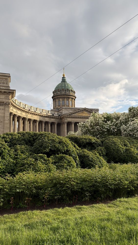 Photograph by Ирина Панкова