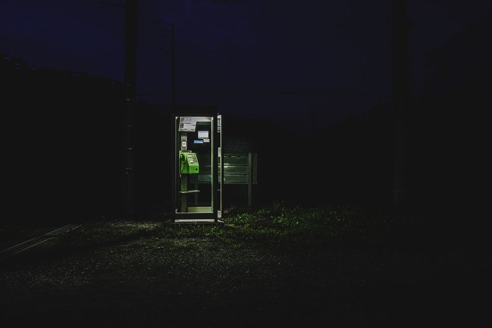 Photo #13615763