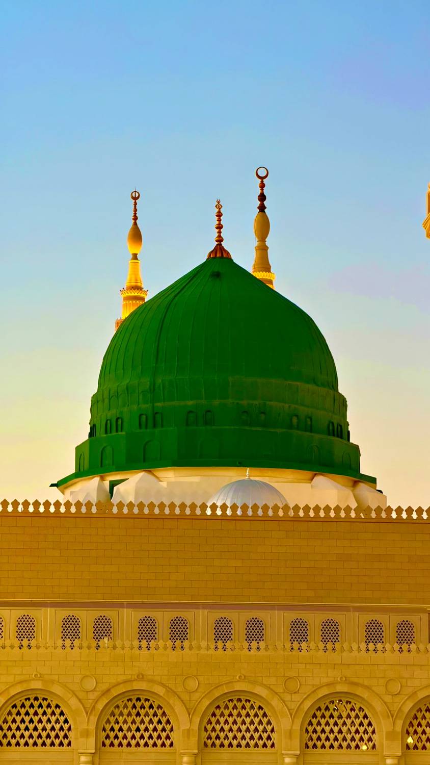 The Green Dome: Serenity and Spirituality