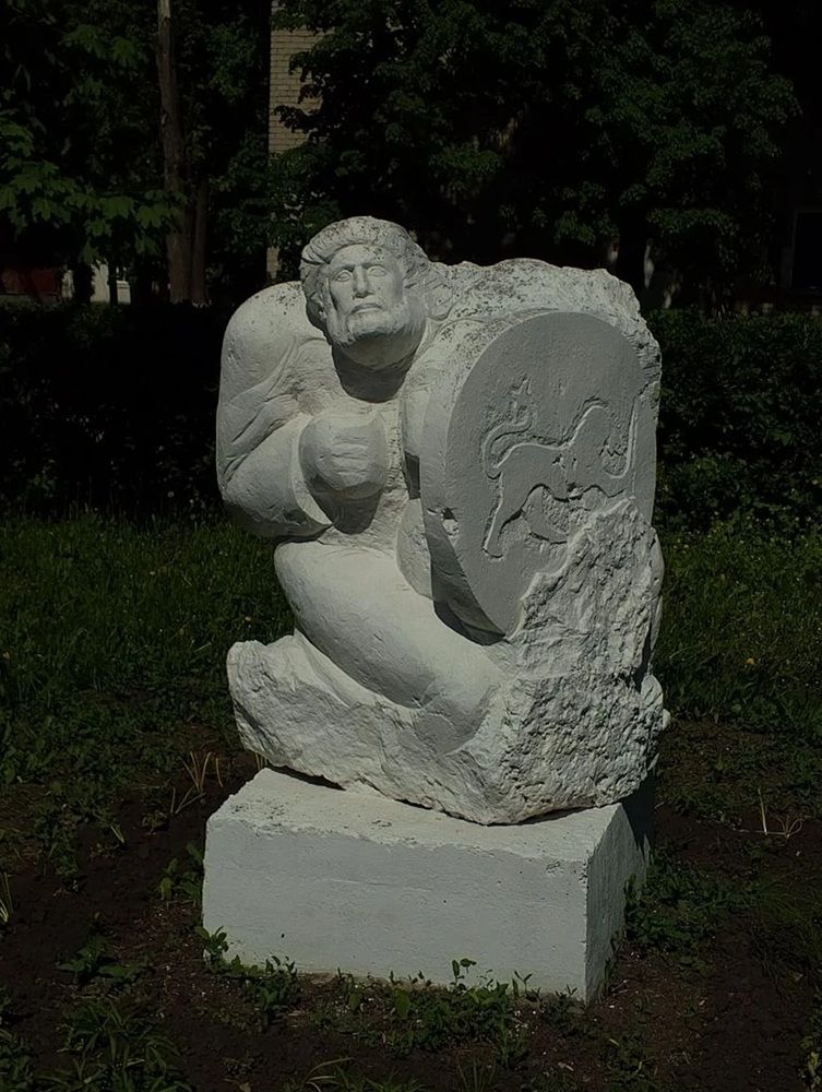 Ульяновск-26