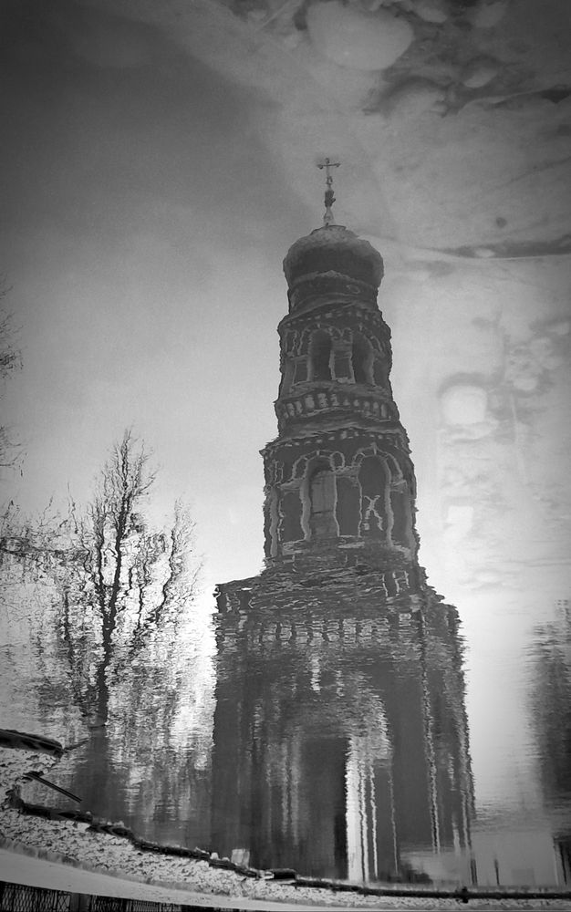 КИТЕЖЬ