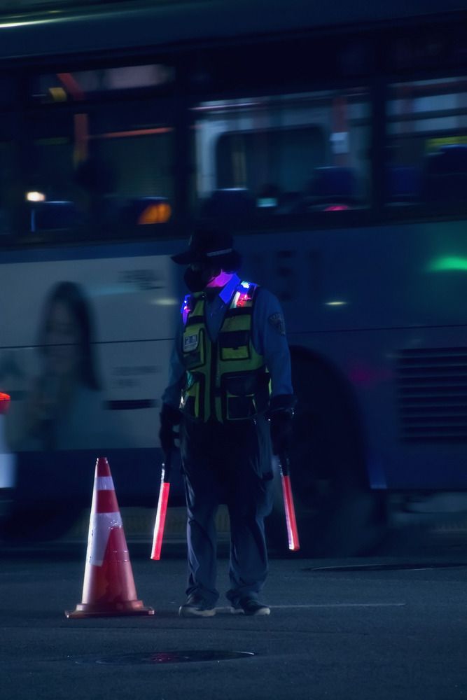 Neon Silence