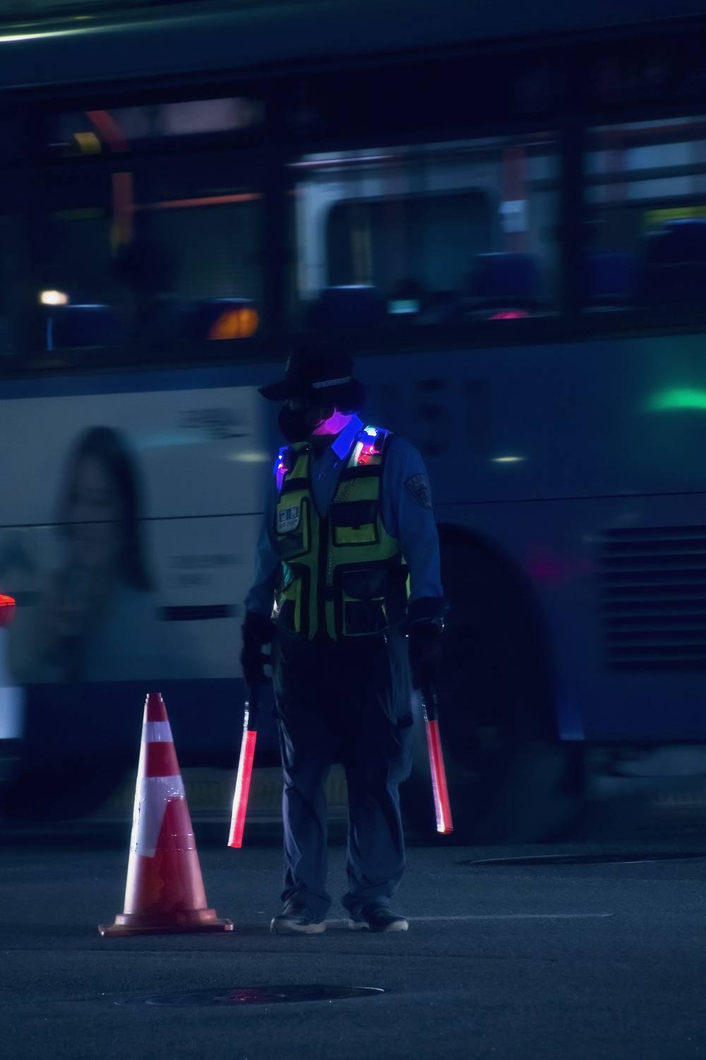 Neon Silence