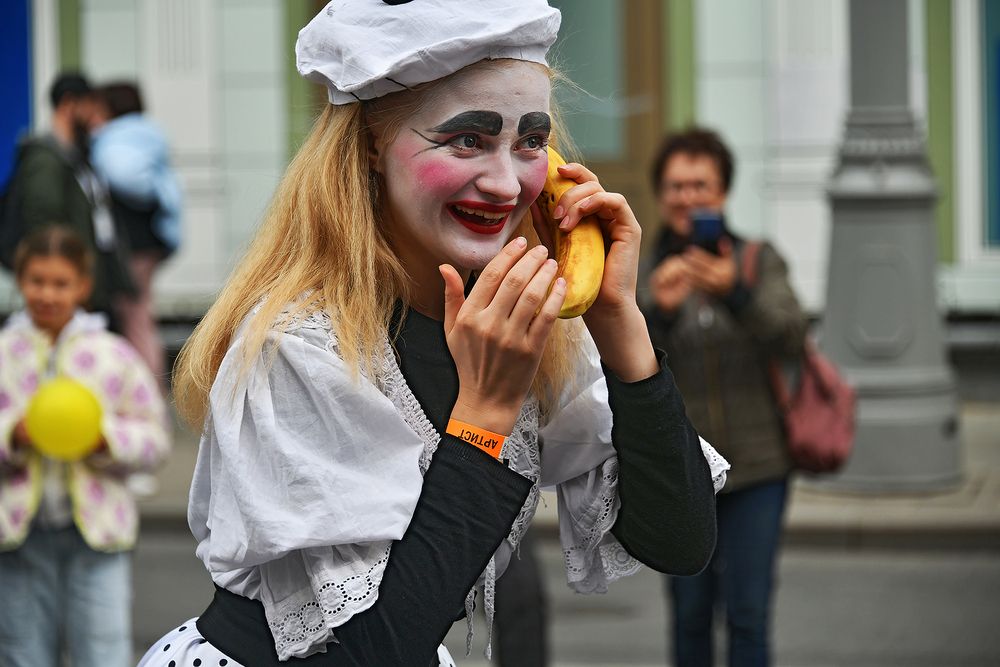 - Алле!