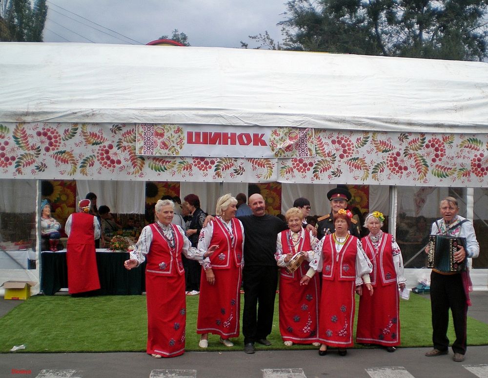 Photograph by Татьяна Пальчикова
