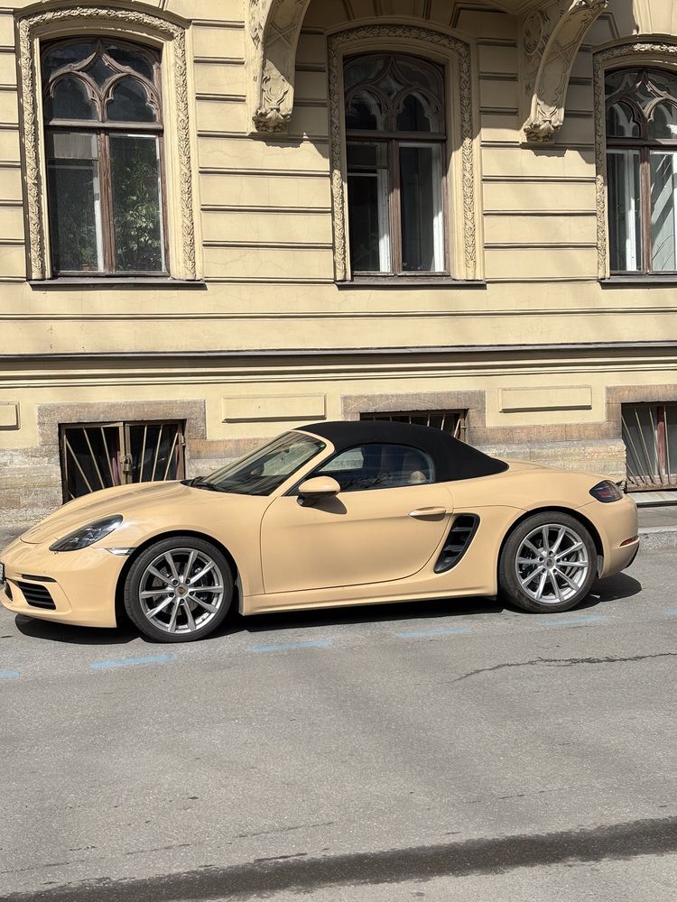 Фотография автора Светлана Бондарь