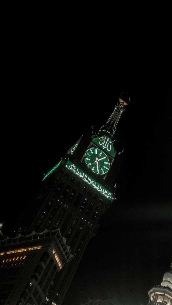 The Clock Tower (  برج الساعه)