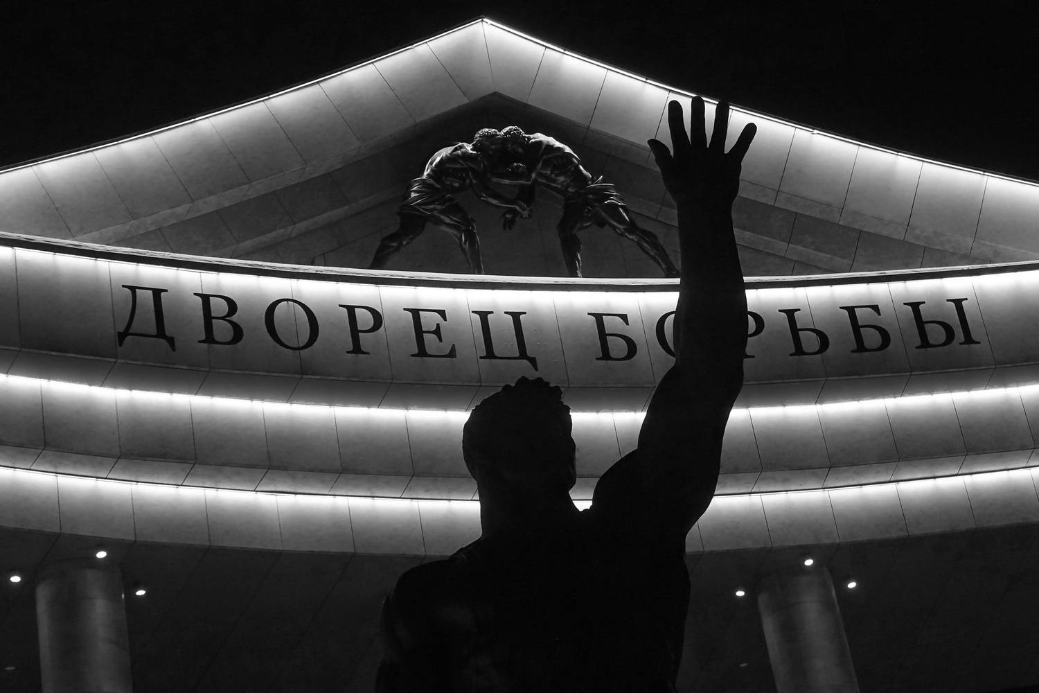 Photo #13630192
