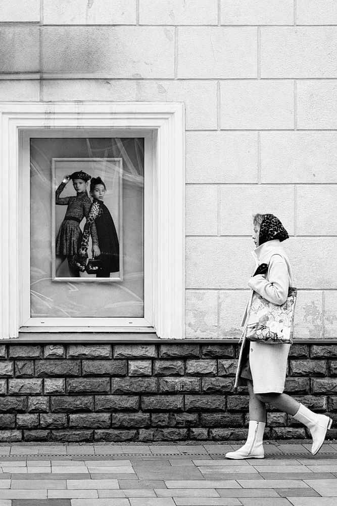 Улица