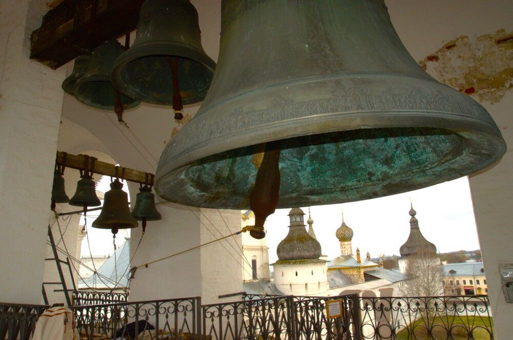Photograph by Ольга Булавкина