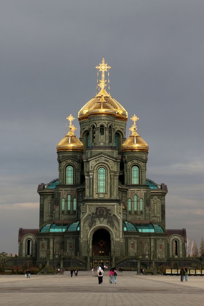 Photograph by Александра
