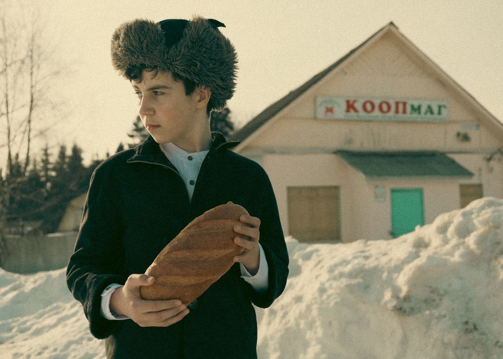 Photograph by Марк Беженарь