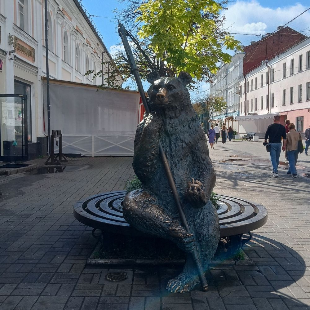 Михайло Ярославский