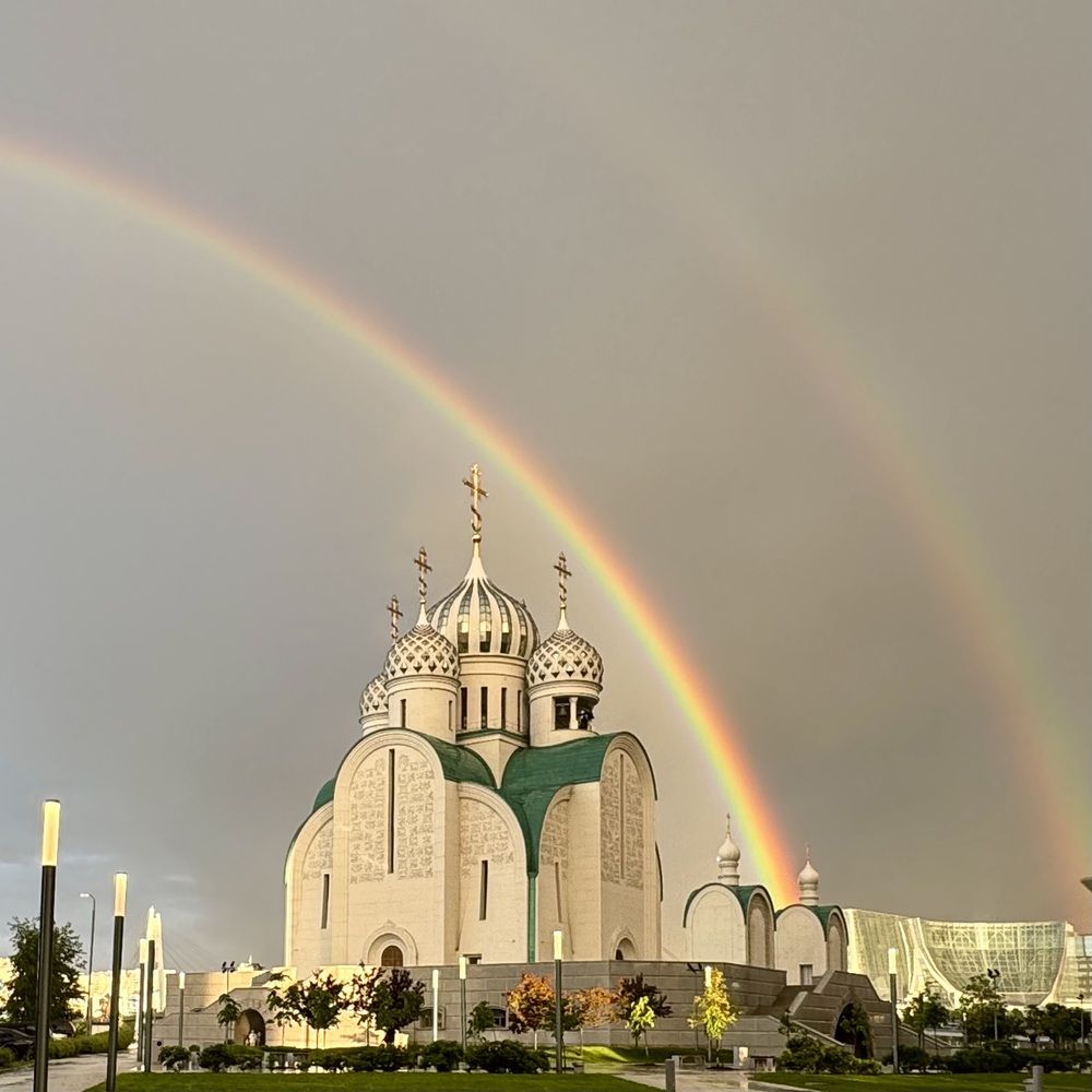 Радуга над храмом