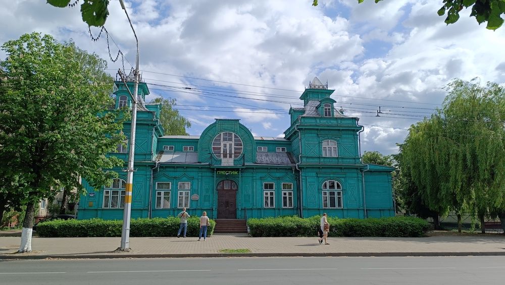 Photograph by Татьяна
