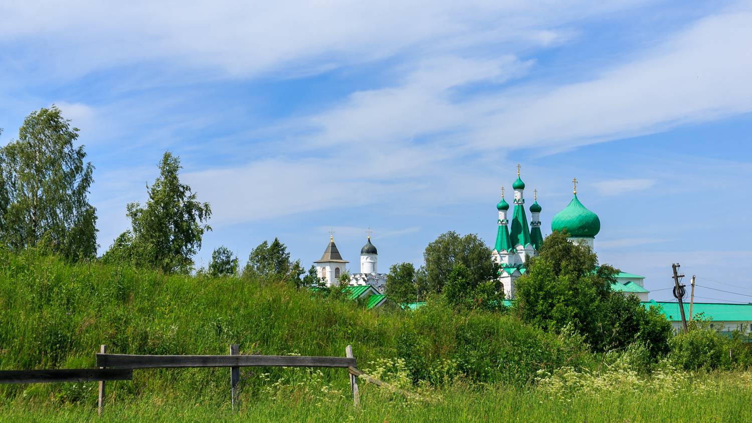 Во славу Троицы Святой