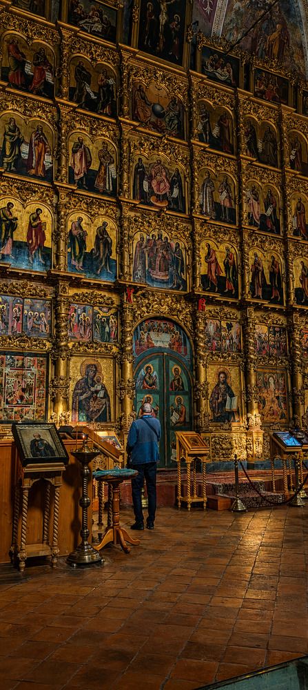 Иконостас