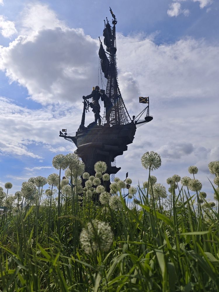 Photograph by Елена Шоколенко