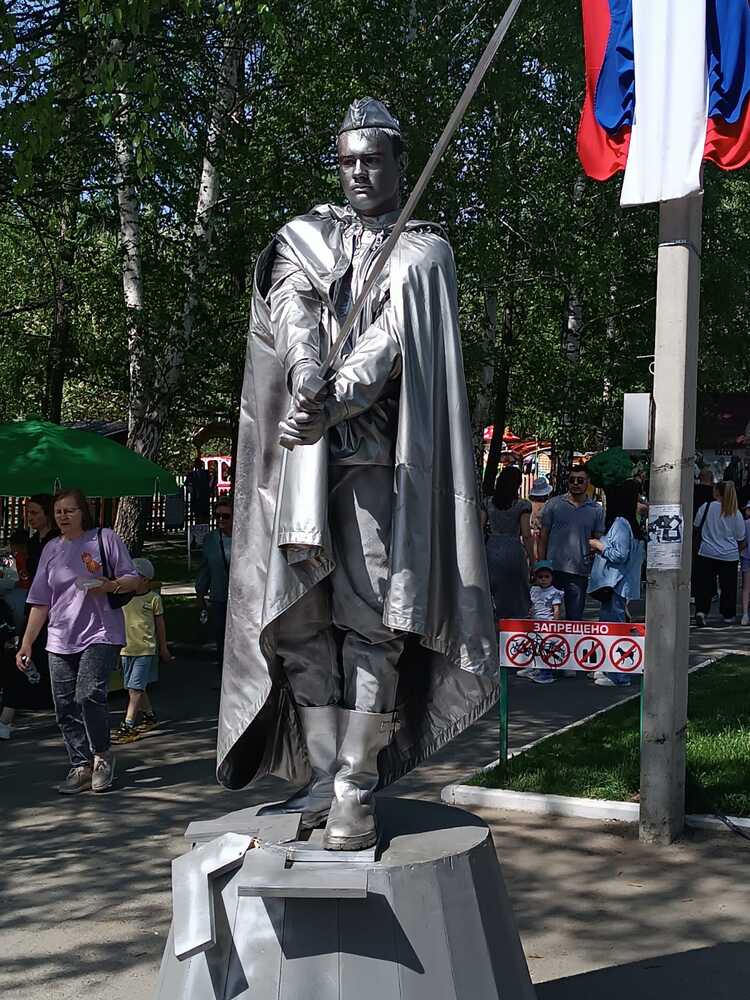 Photograph by Елена Колышева