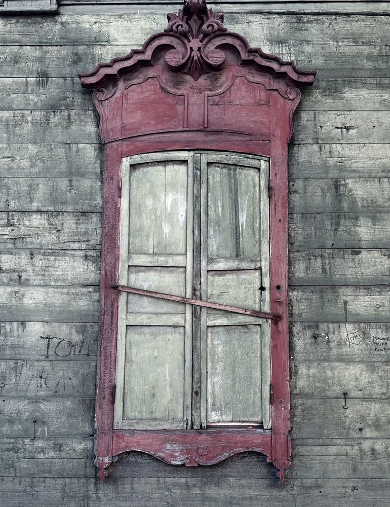 Photograph by Erilina Larisa