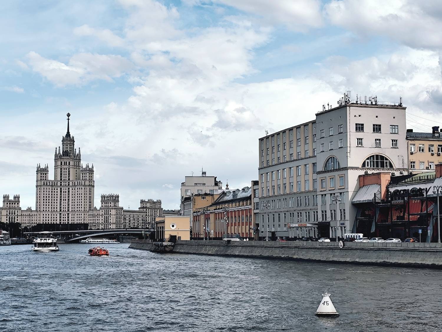Вид на Москву-реку