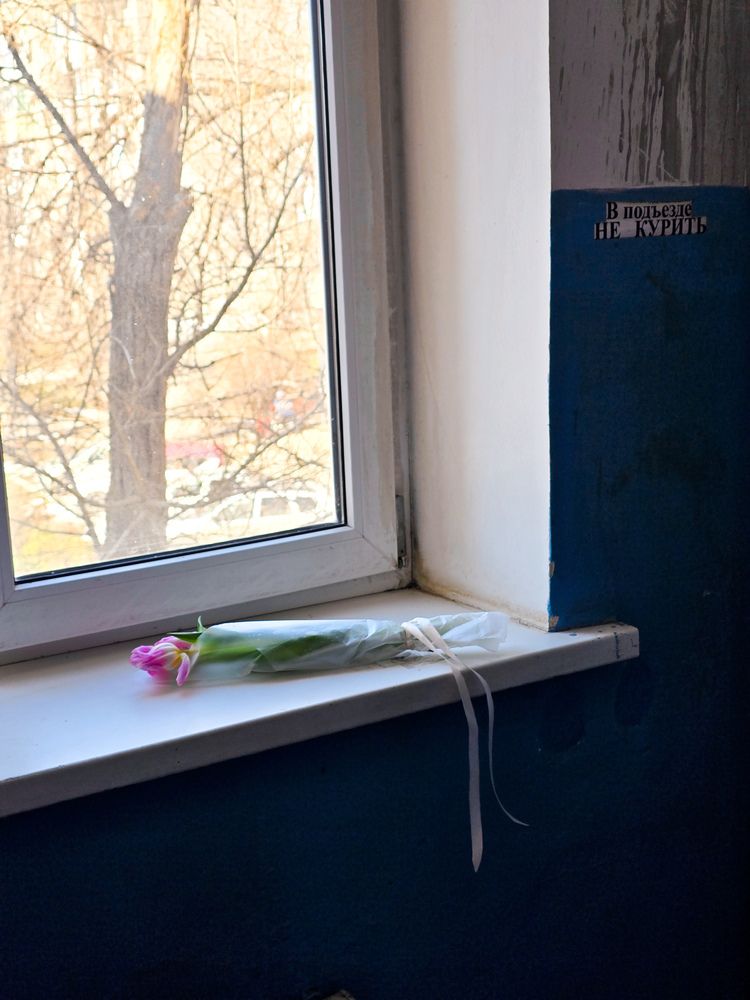 Photograph by Александра Воронина