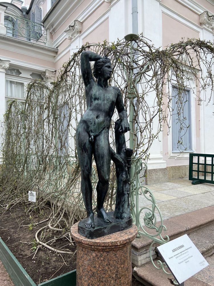 Фотография автора Ирина Чикачёва