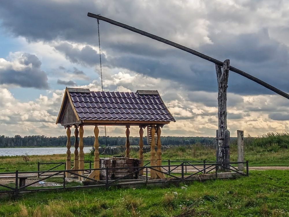 Колодец