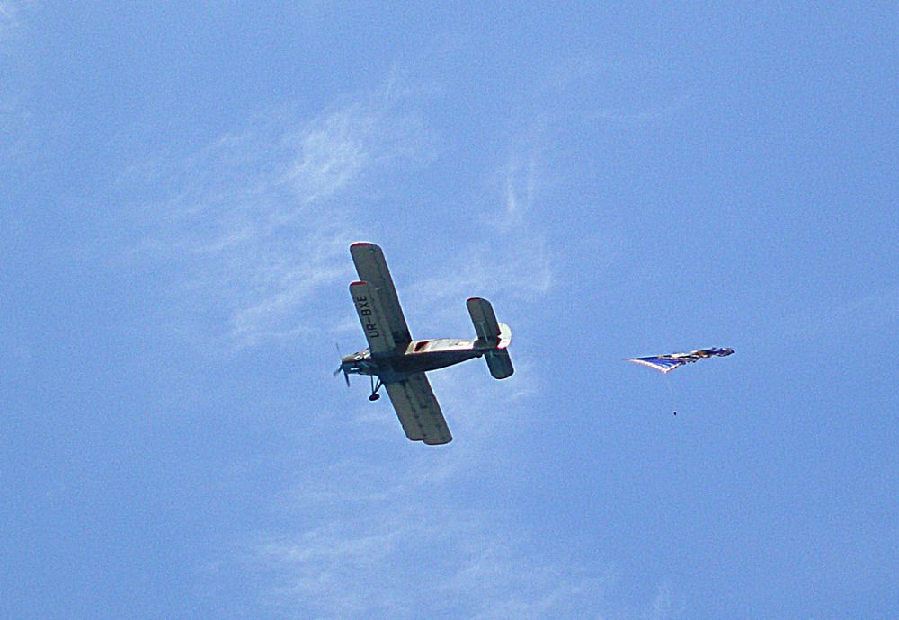 Photograph by Татьяна Пальчикова