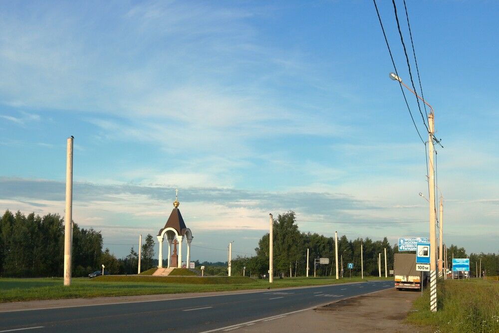 Photograph by Гагик Саркисян