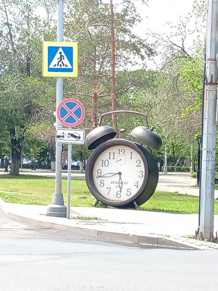 Photograph by Гольназ