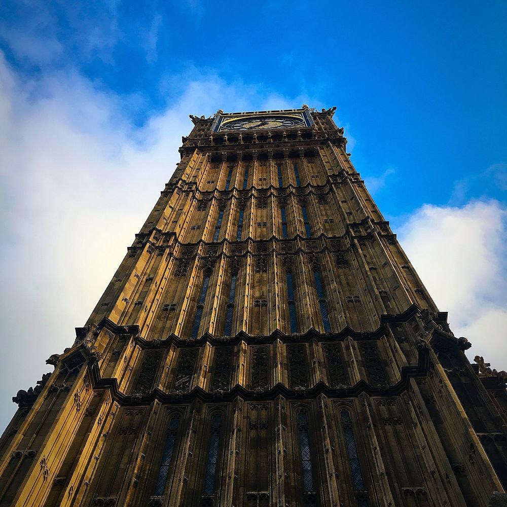 Недосягаемый