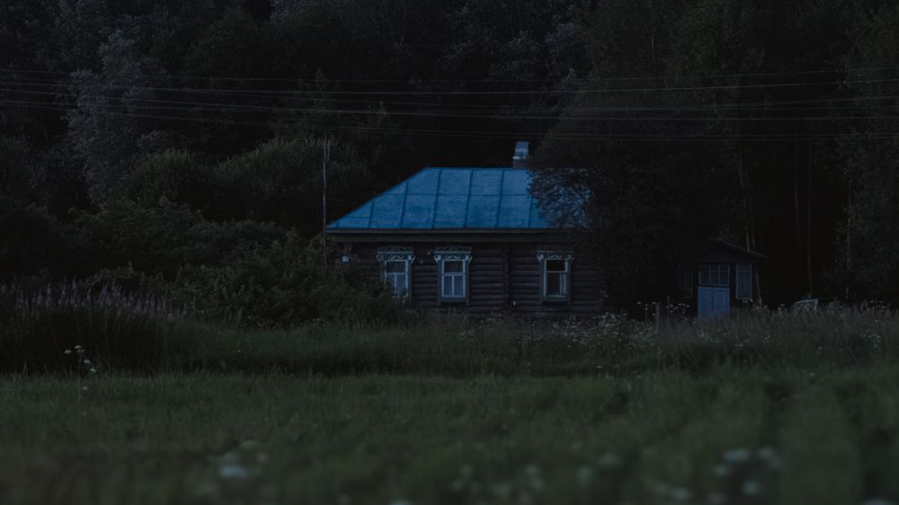 Photograph by Сергей Кравцов