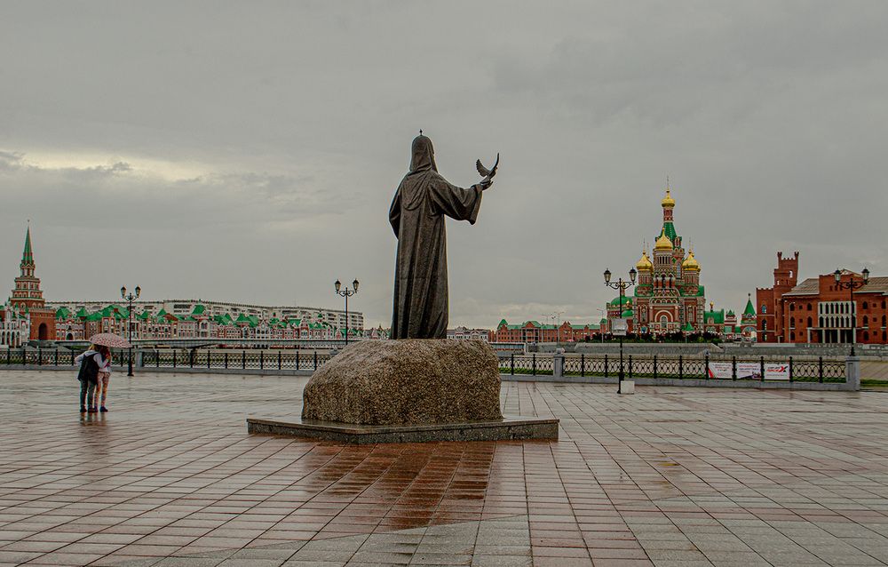 Благословение!