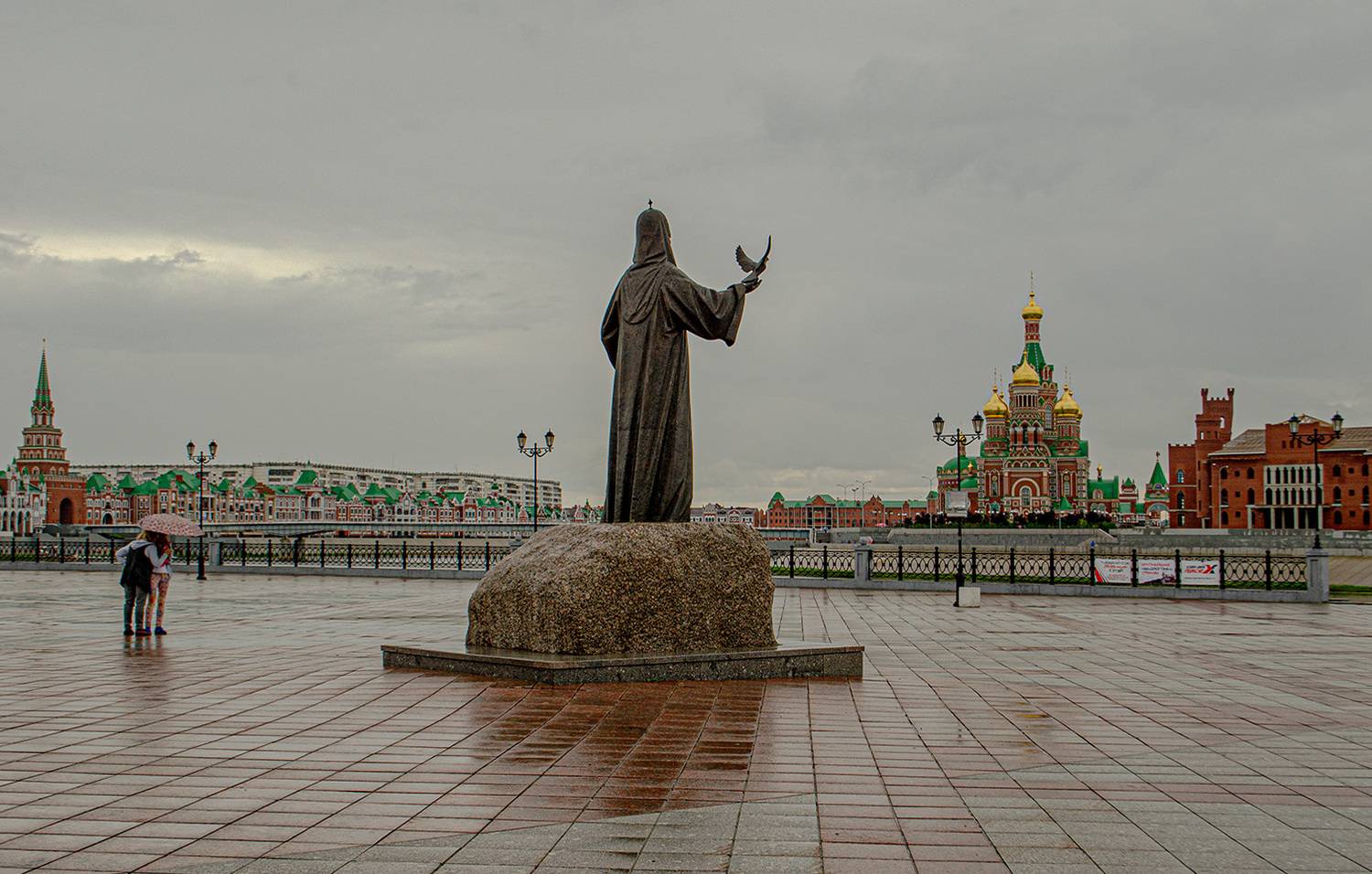 Благословение!