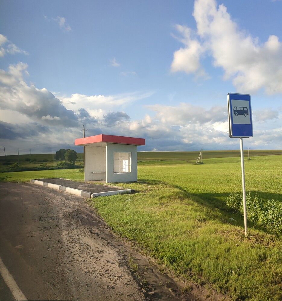Photograph by Владимир Себякин