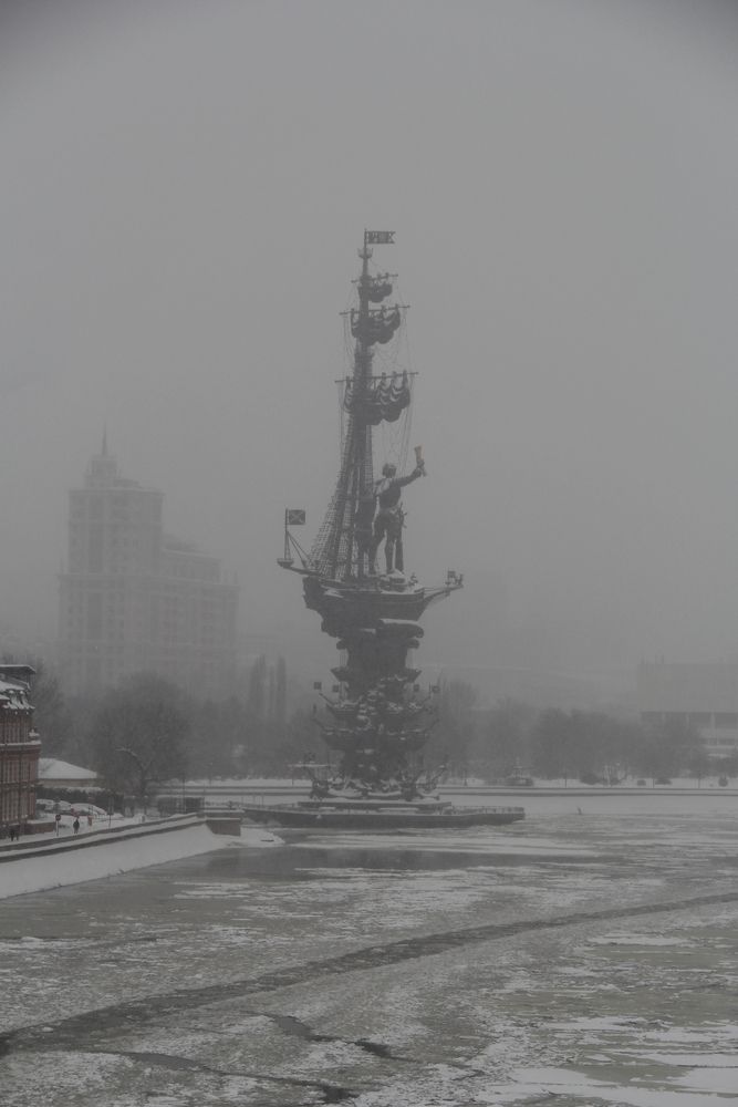 Photo #13652124