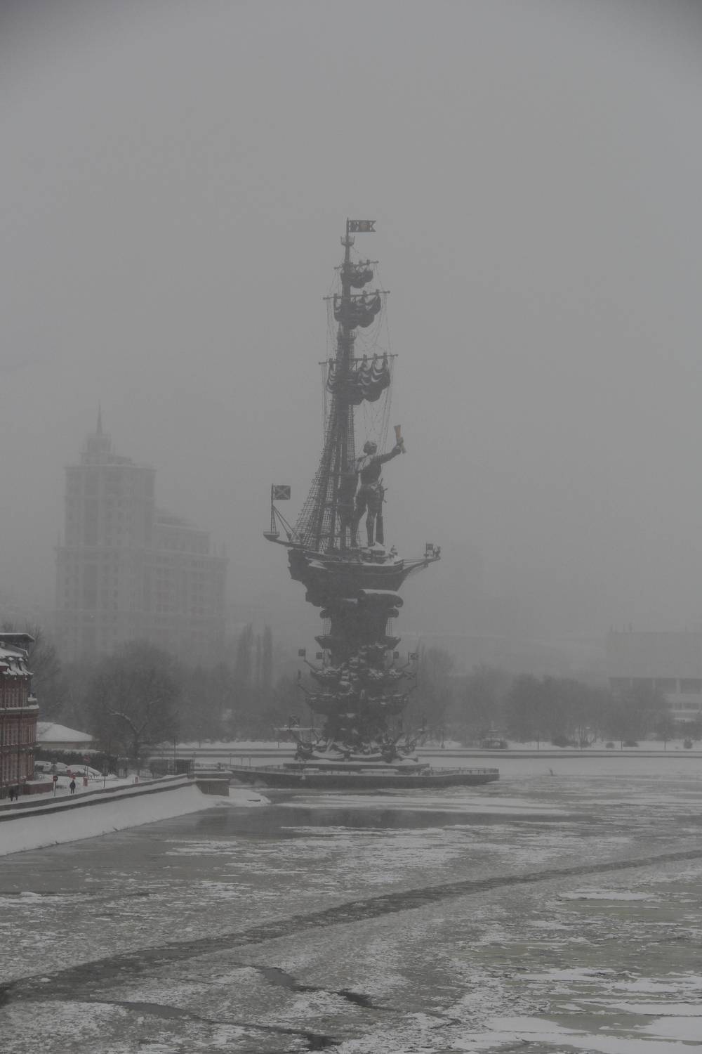 Photo #13652124