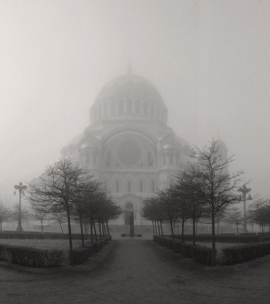 Photograph by Сергей Григорьев